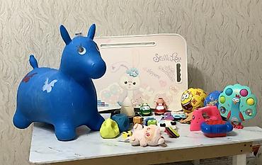 купит игрушки: Набор детских игрушек и развивающих аксессуаров Состав: - Надувная — 2