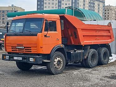 Грузовик, Камаз, Стандарт, Новый