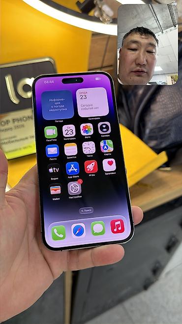 айфон за 20 тысяч сом: IPhone 14 Pro Max, Б/у, 256 ГБ, 100 % — 5