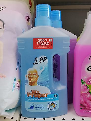 Чистящее средство: Proper, Жидкость, Универсальное