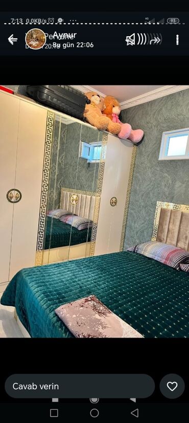 воздушная кровать: 2 односпальные кровати, Шкаф, Трюмо, 2 тумбы, Азербайджан, Б/у