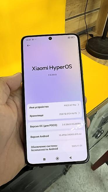 Poco: Poco X7 Pro, Б/у, 512 ГБ, 2 SIM — 11