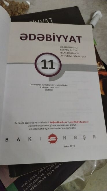 Ədəbiyyat: Ədəbiyyat — 10