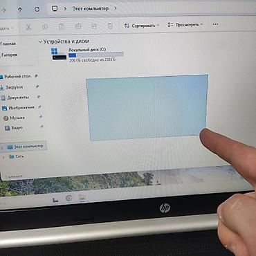 hp pavilion g6: Sensorlu 15'6 ekran/ intel core 10 nəsil/ SSD NVME 256gb. Salam əziz — 7