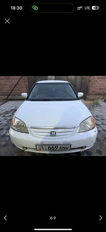 Honda: Honda Civic: 2002 г., 1.5 л, Автомат, Бензин, Седан at lalafo.kg — 6 Honda: Honda Civic: 2002 г., 1.5 л, Автомат, Бензин, Седан — 6