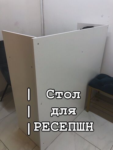 полки для телевизора: Жазуу үстөл, ЛДСП