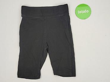 oficerki: Jennyfer, Legginsy Krótkie damskie, rozmiar S — 2
