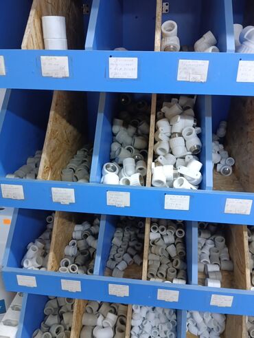 газовые котлы для отопления дома: Муфта, Материал: Пластиковые