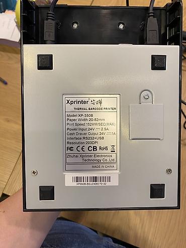 Barkod, çek printerləri: Xprinter XP-350B termal barkod printeri - Növ: Termal etiket/barkod — 3