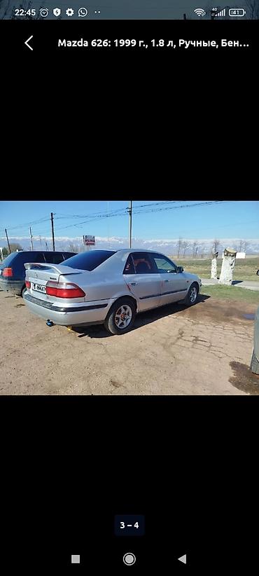 рисор маз: Mazda 626: 1999 г., 1.8 л, Механика, Бензин, Седан — 2