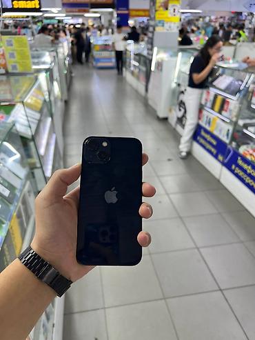 IPhone 13, Б/у, 128 ГБ, Midnight, Чехол