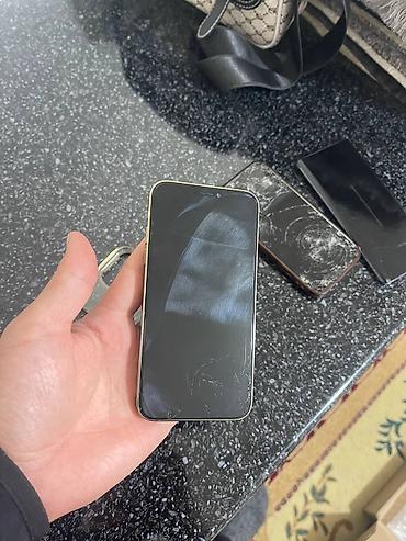 Apple iPhone: IPhone 12 Pro Max, Б/у, 128 ГБ, Золотой, Защитное стекло, Чехол, Кабель — 12