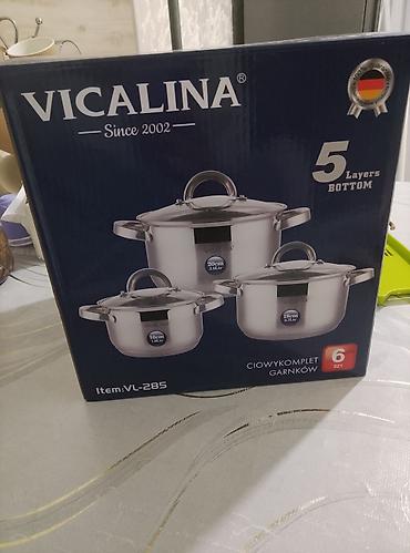 викалина кастрюли цена: Набор посуды VICALINA VL-285 (с 2002). 2 предметов из нержавеющей — 1