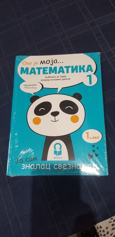 tehnika i tehnologija 5 razred logos: Novi udžbenici za 1.razred Freska Matematika komplet četiri udžbenika