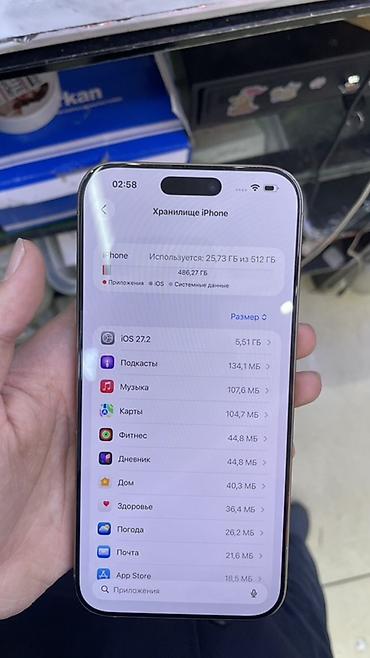 iphone 11 pro max lalafo: IPhone Pro в светлом оттенке корпуса. Смартфон с большим дисплеем — 4