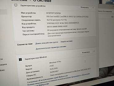 Ноутбуки HP: Ультрабук, Новый, Intel Core i5 — 9