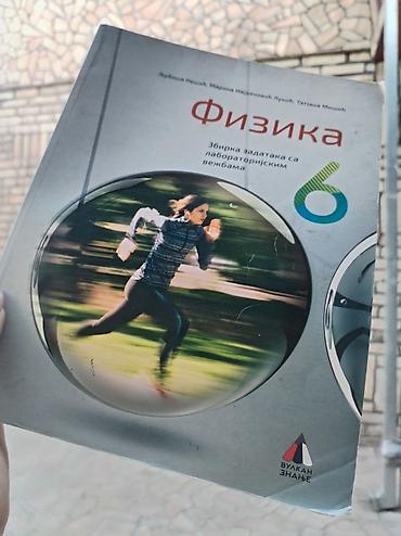 under: Fizika – zbirka zadataka sa laboratorijskim vežbama za 6. razred — 1