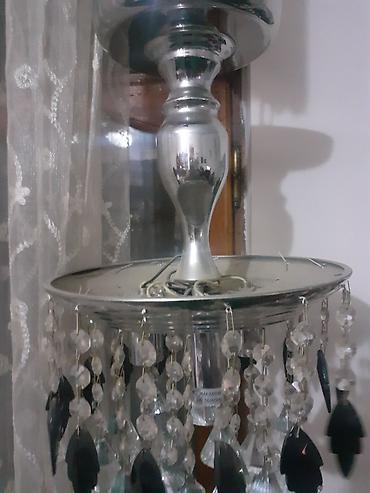 omid cilcıraq: Çılçıraq, Metal — 2