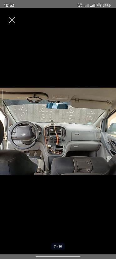 ml 2 7: Hyundai Grand Starex: 2011 г., 2.5 л, Механика, Дизель — 4
