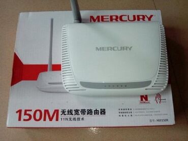 антенна для интернета: Роутер продаю wi-fi mercury б/у в хорошем состоянии без коробки
