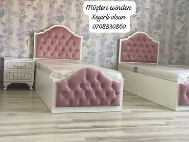 купить спальную мебель: Новый, Односпальная кровать, С матрасом