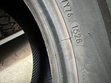 шины на 17 зимние: Летняя шина MAXTREK PEAK GRIP HT - Размер: 265/65 R17 - Индекс — 3