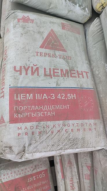 двухъярусные кровати с диваном: Араванский цемент, M-500, цвет - Серый, 50 кг/м³, Оптом — 6