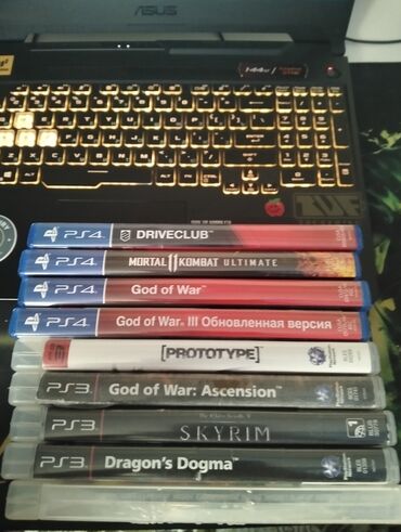 usta çantasi: The Last of Us: Part 2, Qarışıq janr, Disk, PS4 (Sony Playstation 4)