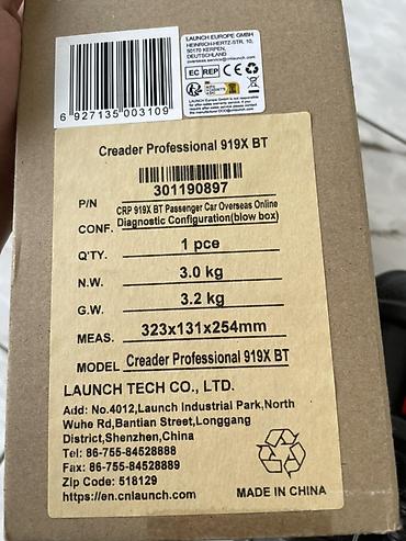Другое автосервисное оборудование: Диагностический автосканер Launch (планшетный модуль)919хBT - — 10