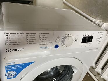 Стиральные машины: Стиральная машина Indesit, Б/у, Автомат, До 6 кг, Компактная