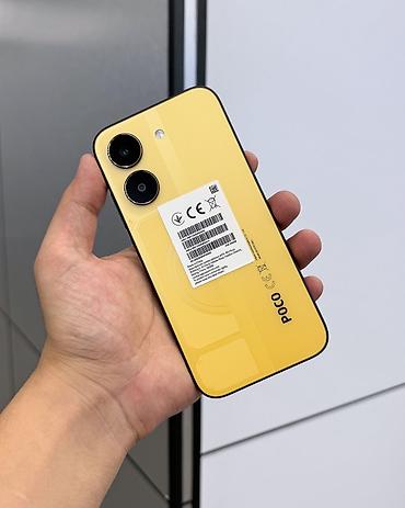 Poco: Poco X8 Pro, Б/у, 256 ГБ, цвет - Желтый, В рассрочку, 2 SIM — 3