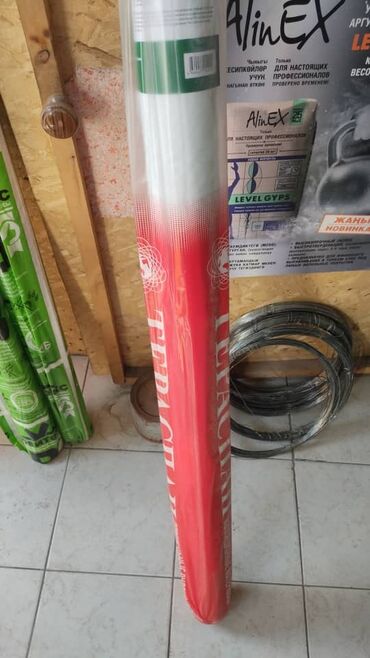 Утепление: Утепление крыши, Утепление потолоков | Утепление дома, Утепление склада, Утепление контейнера Больше 6 лет опыта — 12