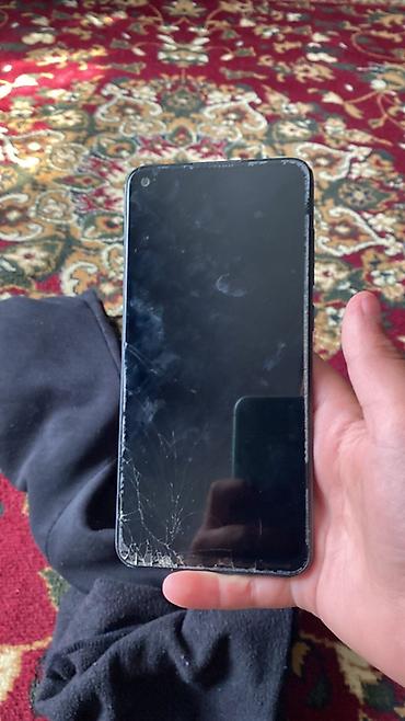 Apple iPhone: IPhone 17, Новый — 20