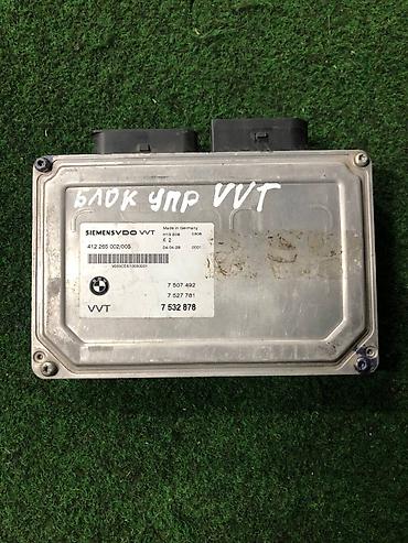 муфта vvt: Блок управления VVT (Valvetronic) для BMW с двигателем N62 — 1