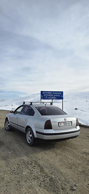 пассат ауди: Volkswagen Passat: 2001 г., 1.6 л, Механика, Бензин, Седан — 4