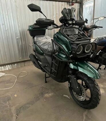 шины гудрич: Макси-скутер Yamaha, 150 куб. см, Бензин, Жаңы, Бөлүп төлөө менен