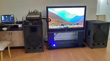 Усилители звука: Усилитель, микшер пульт, микрофон, колонка, динамик Усилитель MT 700 — 14