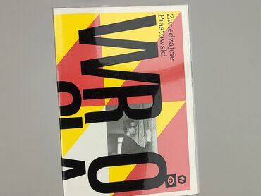 Książka, gatunek - Literatura faktu, stan - Idealny