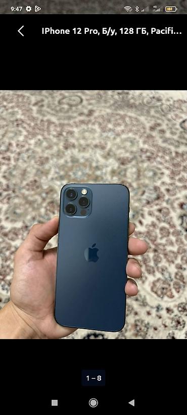 IPhone 12 Pro, 128 ГБ, цвет Pacific Blue. Характеристики и