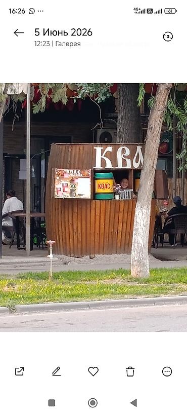 Продажа киосков, ларьков: Торговая точка «Бочка КВАС» под выносную торговлю готовый бизнес — 3