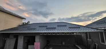 ремонт крыши многоквартирного дома бишкек: Кровля крыши | Монтаж, Демонтаж, Для прогревания 1-2 года опыта