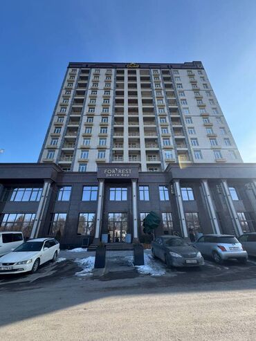 Продажа квартир: 1 комната, 47 м², Элитка, 12 этаж, ПСО (под самоотделку)