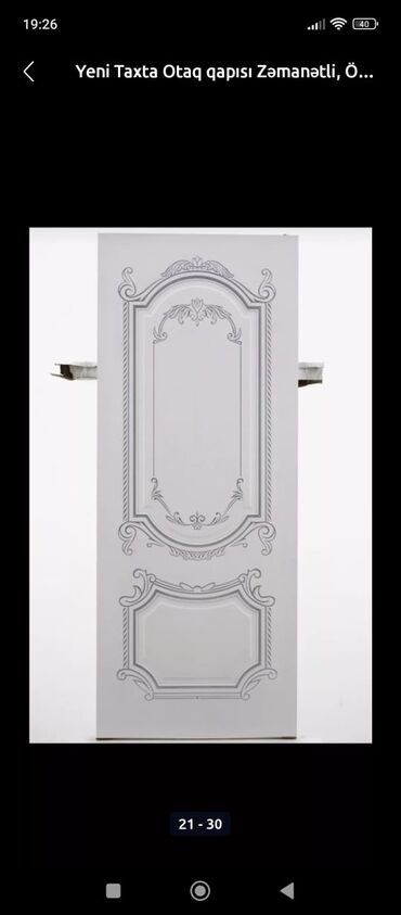 Otaq qapıları: Yataq otağı üçün Yeni Otaq qapısı 90x205 sm Naliçnik ilə, Ödənişli quraşdırma, Pulsuz çatdırılma -da lalafo.az — 20 Otaq qapıları: Yataq otağı üçün Yeni Otaq qapısı 90x205 sm Naliçnik ilə, Ödənişli quraşdırma, Pulsuz çatdırılma — 20