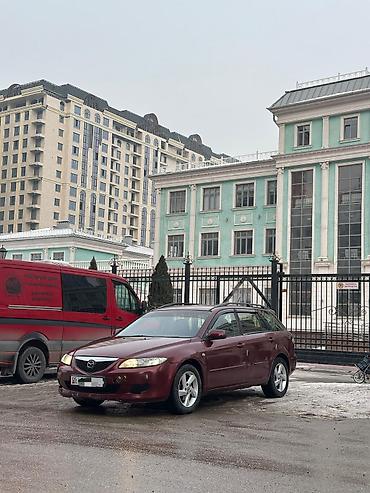 Mazda: Mazda 6: 2002 г., 2 л, Автомат, Бензин, Универсал — 4