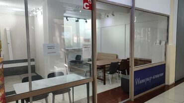 Бутики: Продаю Бутик В торговом центре, 39 м², 3 этаж