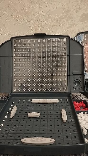 İdman oyunları: Dəniz Döyüşü (Battleship) stolüstü oyun dəsti - İkiqat qatlana bilən — 3