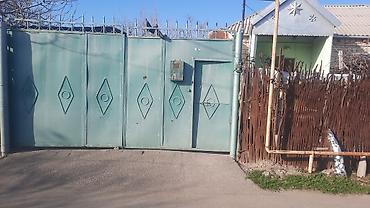 Torpaq sahələrinin satışı: Kənd təsərrüfatı, Kupça (Çıxarış) — 9