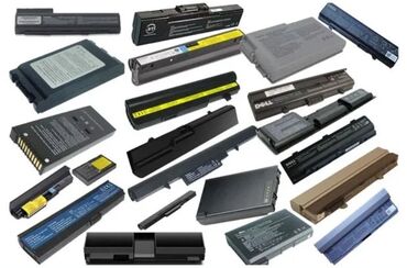 блоки питания для ноутбуков dell: Аккумуляторы на ноутбуки, батареи В наличие оригиналы с доноров! Цены