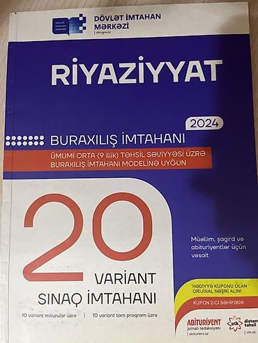 Тесты: Məhsul: “Riyaziyyat – Buraxılış İmtahanı 2024” sınaq toplusu 9 cu — 1