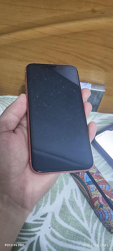 хr айфон бу: IPhone Xr, Б/у, 64 ГБ, Коралловый, 100 % — 2